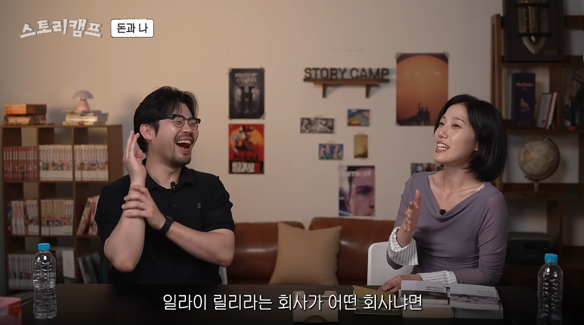 아 민음사 혜진 편집자님 주식 찐 광기로 하시는데 너무 무서움...twt | 인스티즈