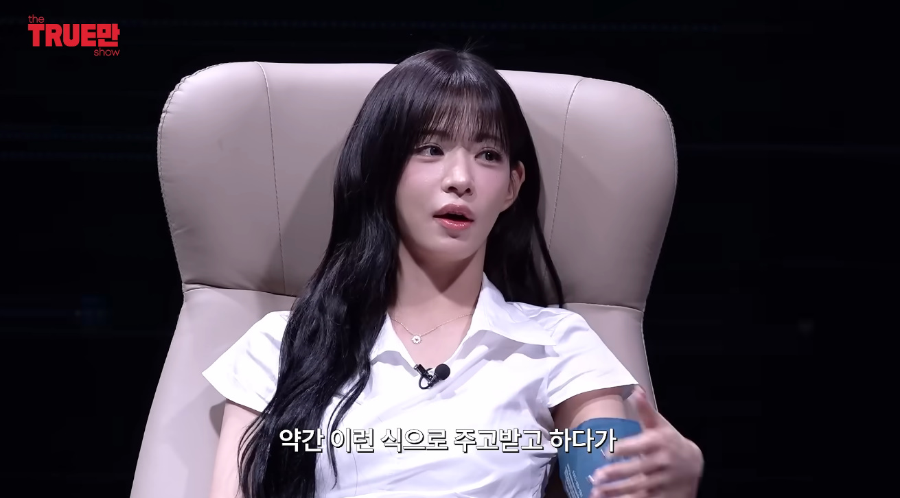 주먹싸움으로 서열 정리한다는 프로미스나인...jpg | 인스티즈