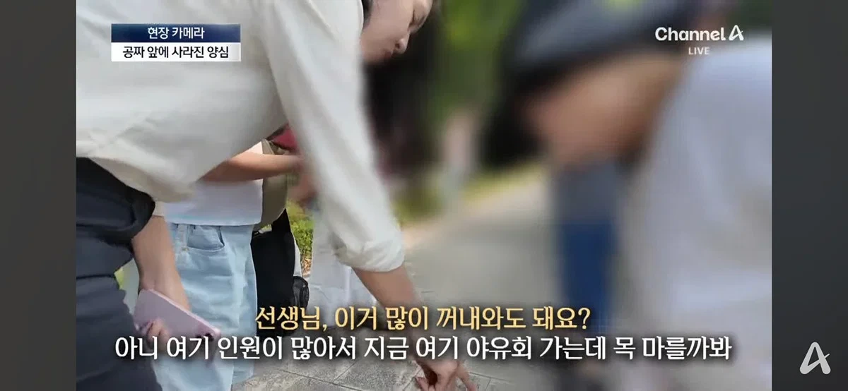 여름철 지자체 무료 생수 냉장고 근황..gif | 인스티즈