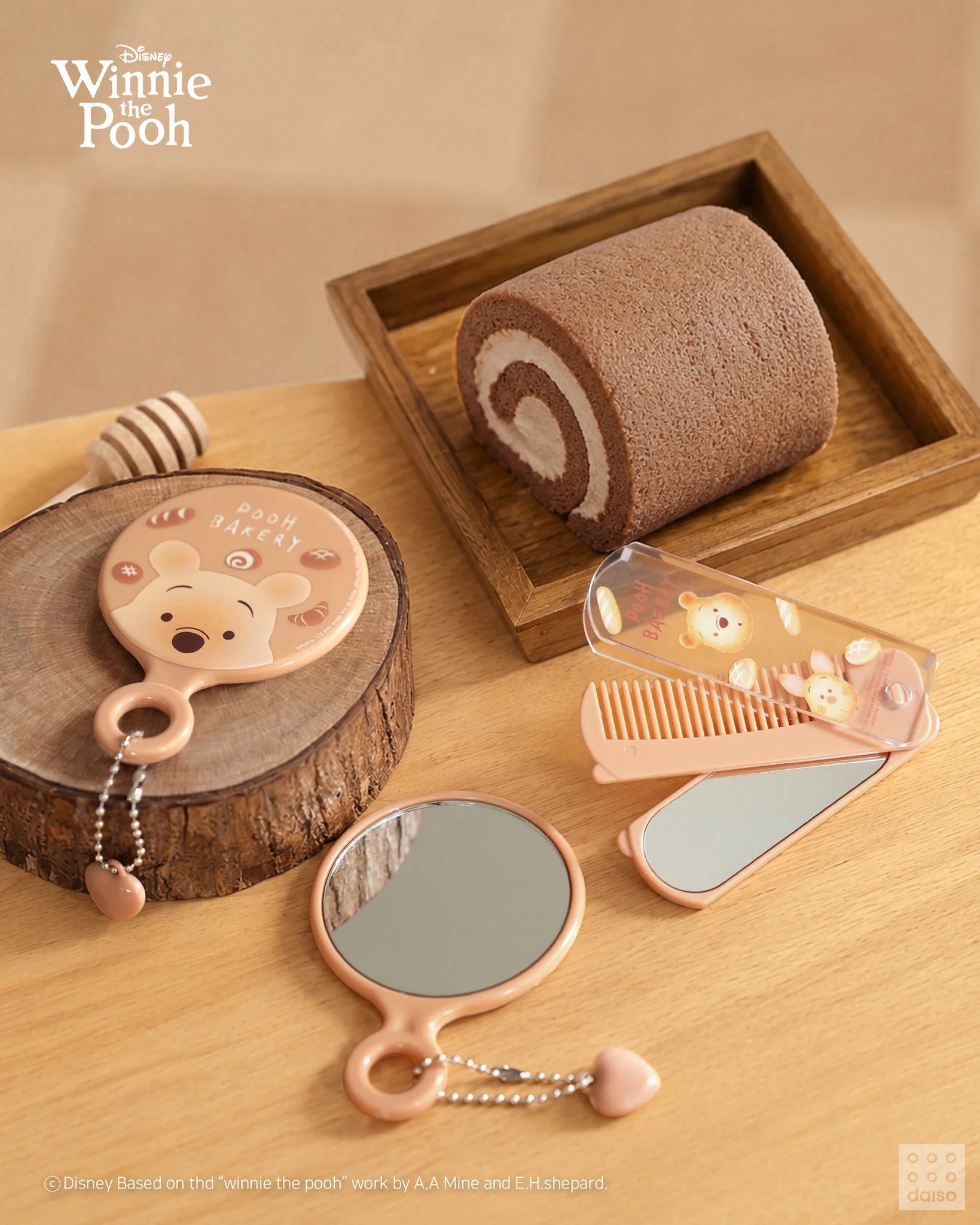 다이소 🍯곰돌이 푸의 베이커리 OPEN✨ 🐻🍯”말랑 퍼프& 달콤 거울세트요~” | 인스티즈