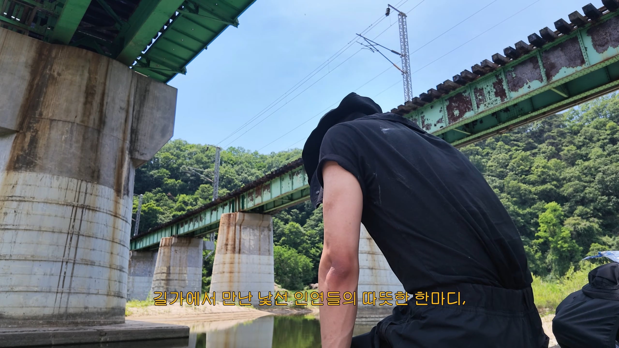 22살, 아이돌 그만두고 서울에서 제천까지 걷기 | 인스티즈