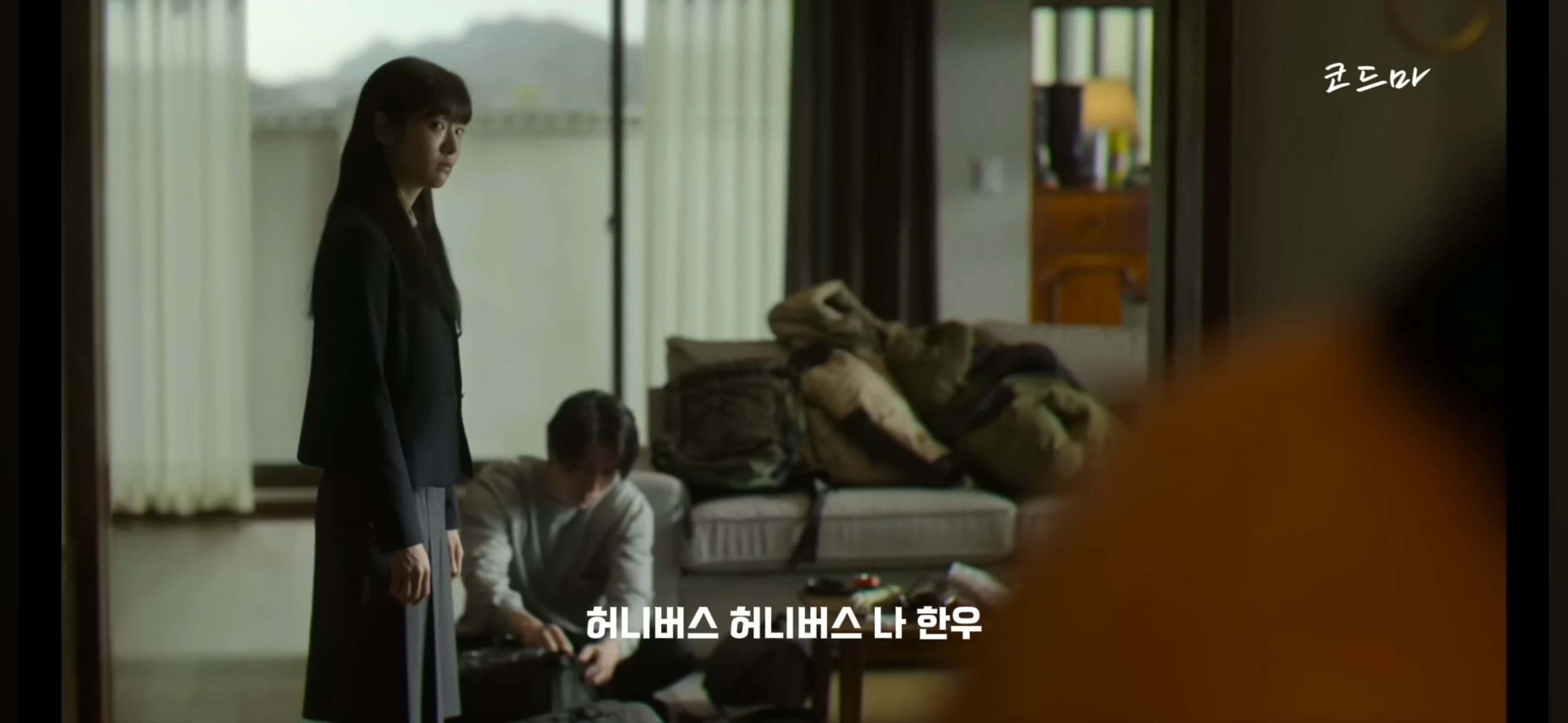 킬러들의 쇼핑몰에서 다각형 매력 보여주는 캐릭터(혹시 모를 스포O) | 인스티즈