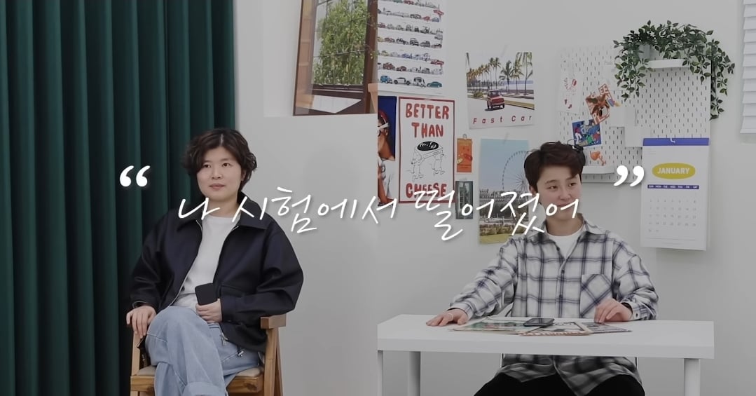 F는 왜 T에게 섭섭한가?.jpg | 인스티즈