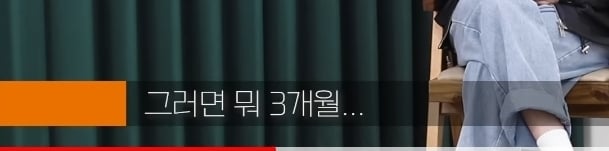 F는 왜 T에게 섭섭한가?.jpg | 인스티즈