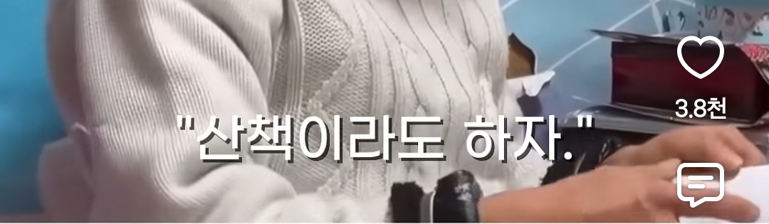 40년 동안 히키코모리 였던 57세 일본인 | 인스티즈