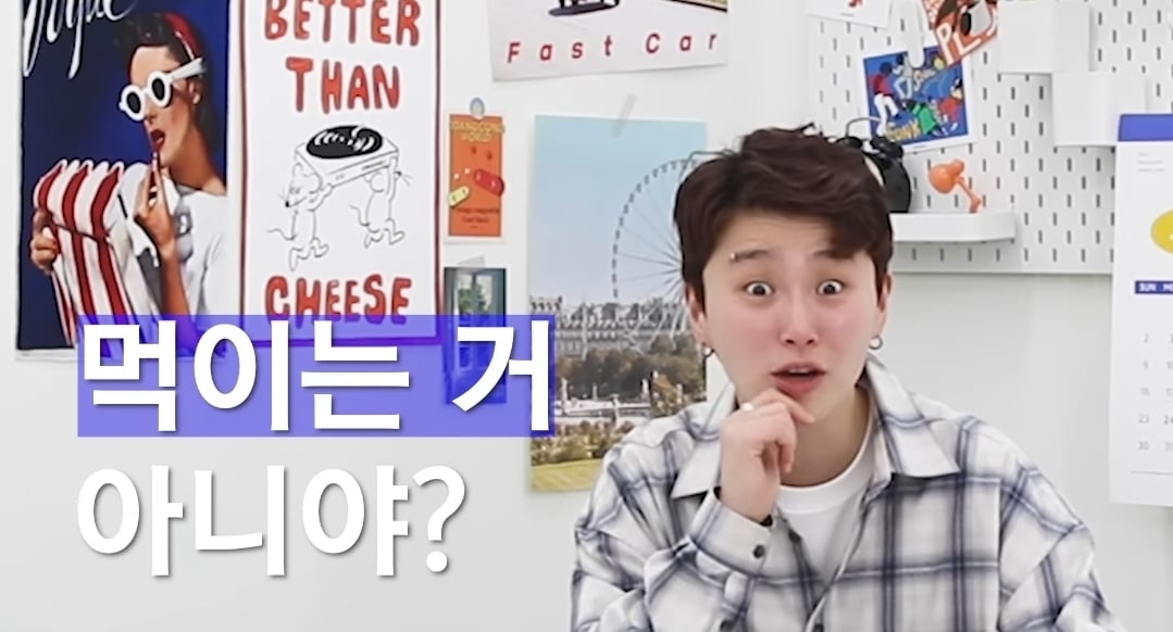 F는 왜 T에게 섭섭한가?.jpg | 인스티즈