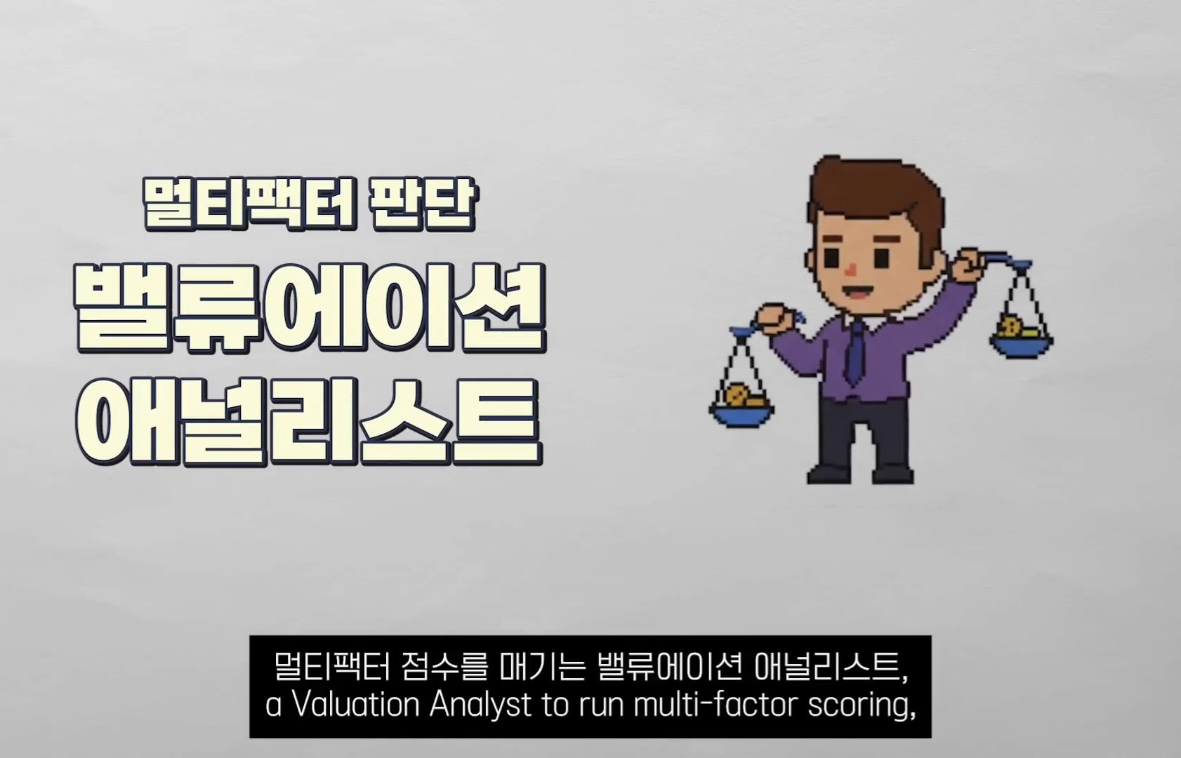 AI 한테 주식 시켰더니 결과 미쳤음;;;;;; | 인스티즈