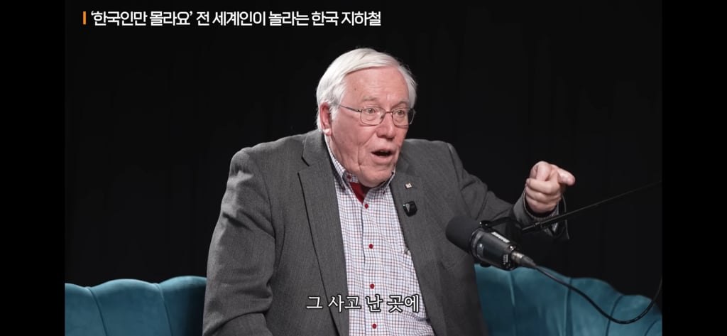 한국 60년 연구한 하버드대 박사가 말하는 한국 특징 | 인스티즈