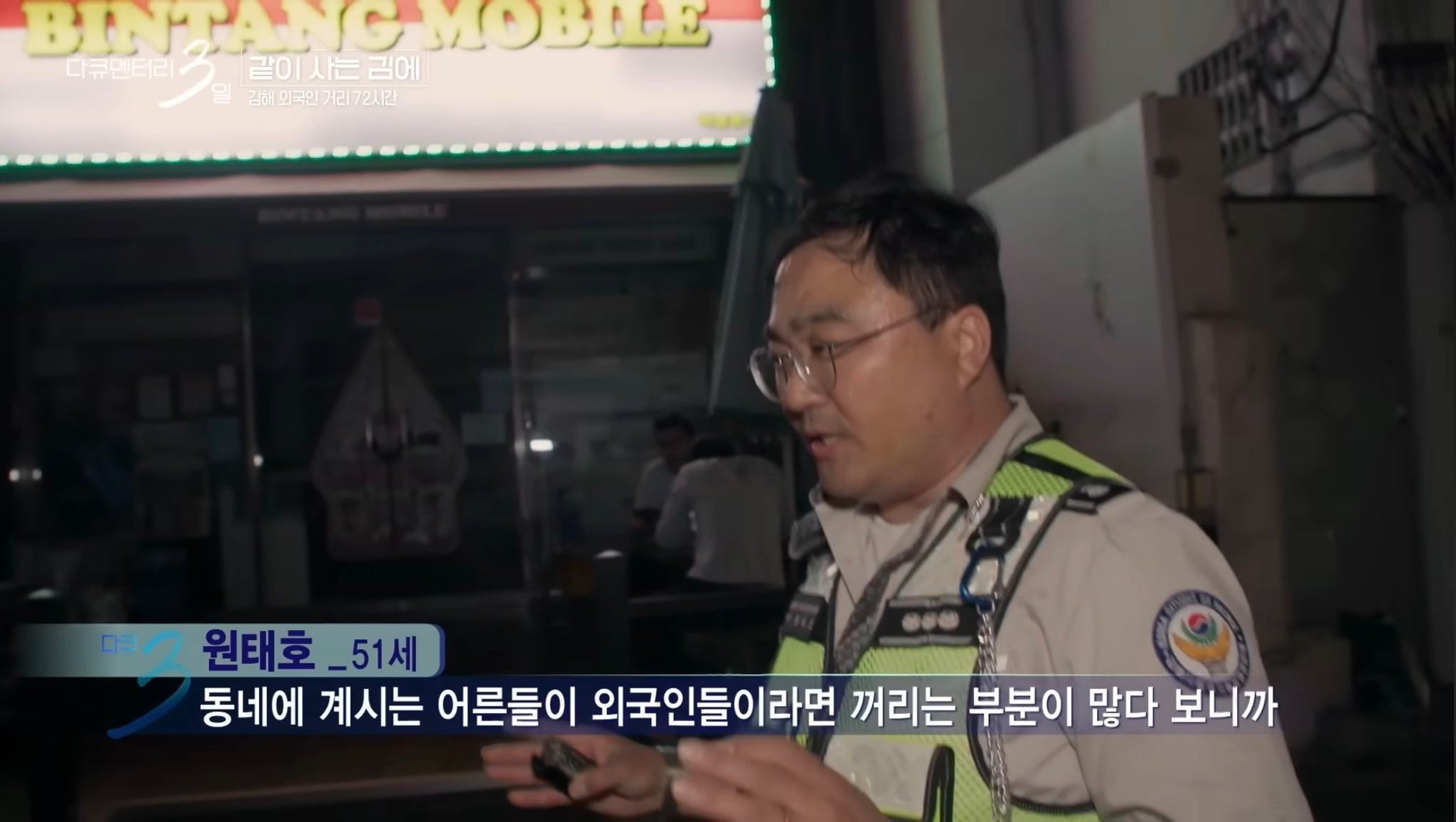 요즘에 해외여행 느낌으로 핫한 김해 동상시장 (부산 경전철 부원역, 부산에서 아주 가까움) 갔는데 입이 떡 벌어졌다 | 인스티즈