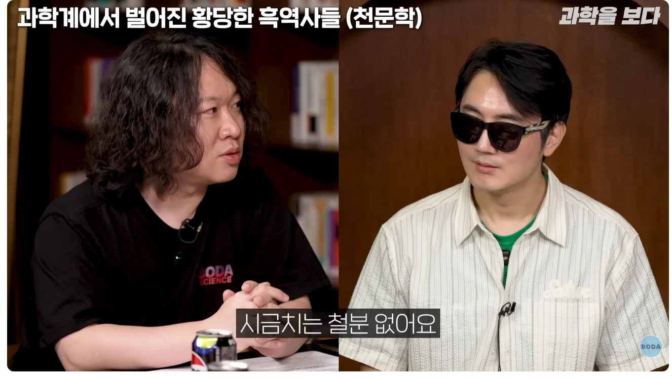 시금치에 철분 없는거 알았어? | 인스티즈