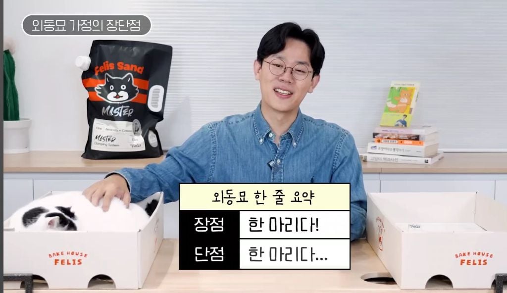 귀엽고 재밌는 짤 모음 | 인스티즈