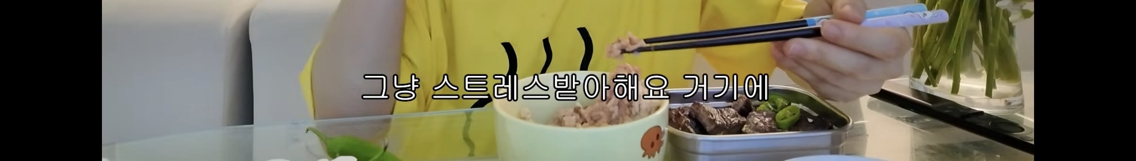 혼인신고만 하고 결혼식은 안하기로 한 사내뷰공업 (소정아리) | 인스티즈