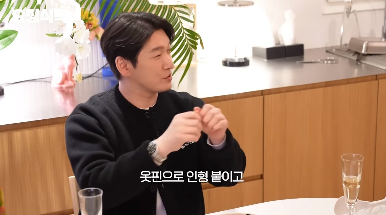 본인도 극성 학부모라는거 알고있는 조승우 | 인스티즈