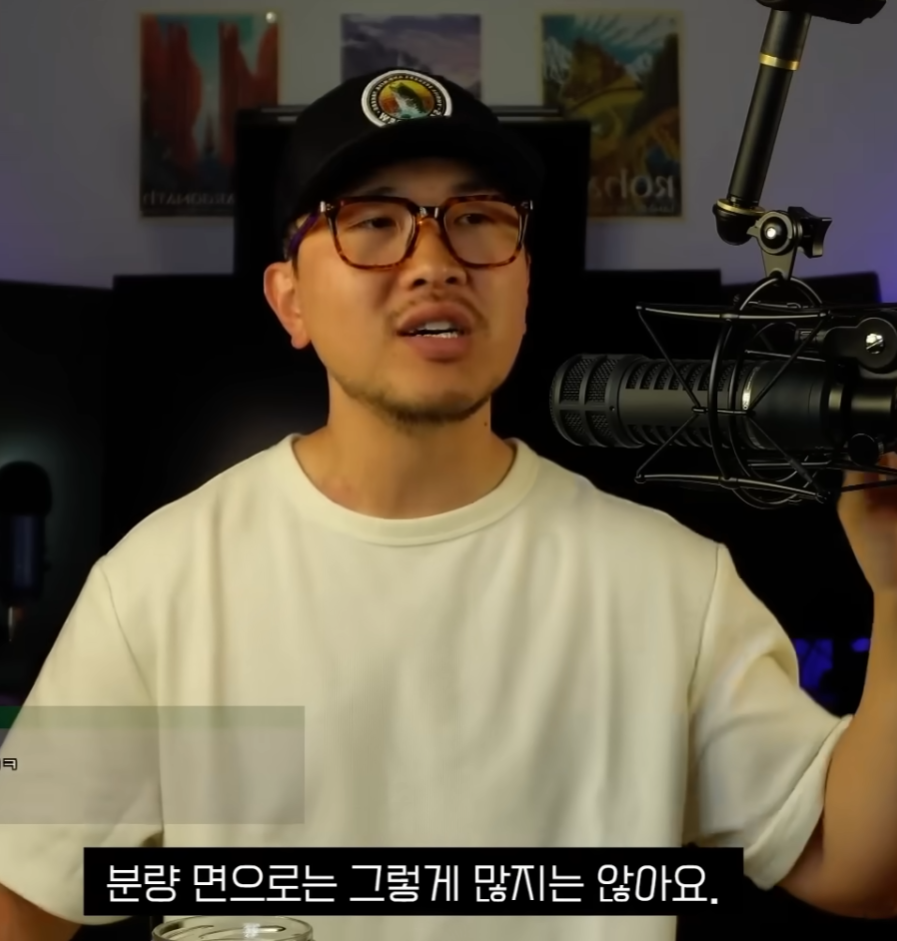 오디세이 IMAX 유투버 리뷰 (미국 현지 관람) | 인스티즈