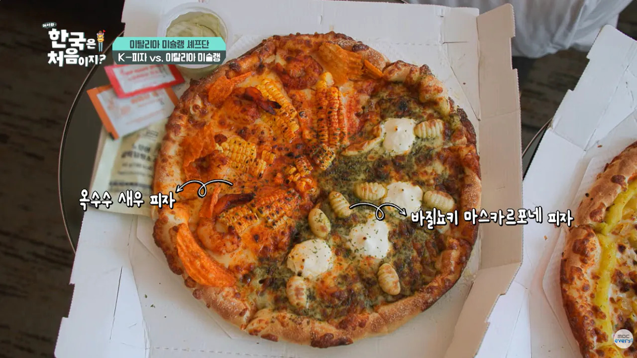 엄청 단 K푸드 먹고 정신이 나가버린 이탈리안들 | 인스티즈