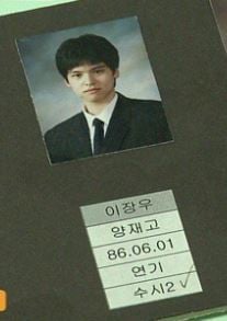 요즘 남배우들 졸업사진.jpg (왕창 추가) | 인스티즈