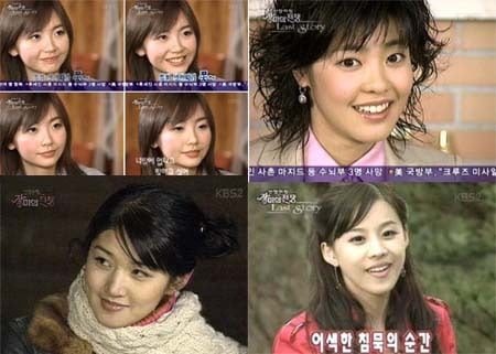 세월 실감하게 해드림.jpg | 인스티즈