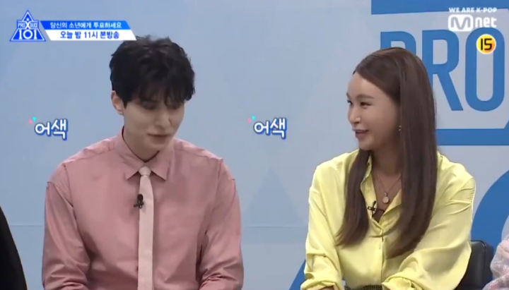 이동욱 눈 못쳐다보는 배윤정쌤.jpgif | 인스티즈