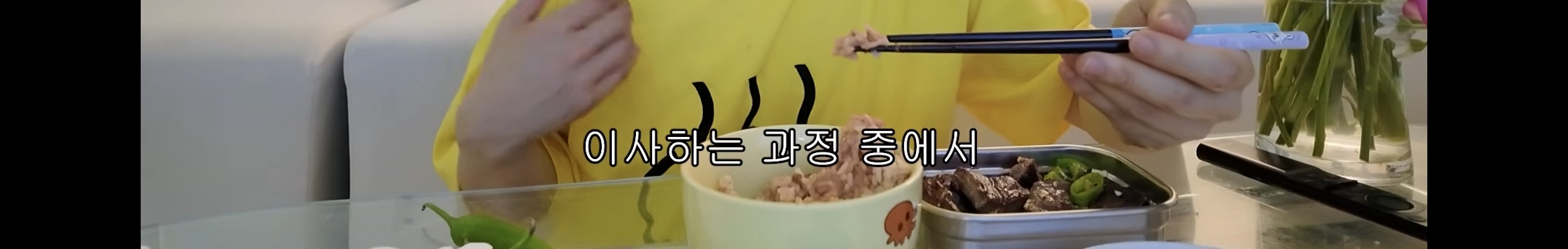 혼인신고만 하고 결혼식은 안하기로 한 사내뷰공업 (소정아리) | 인스티즈