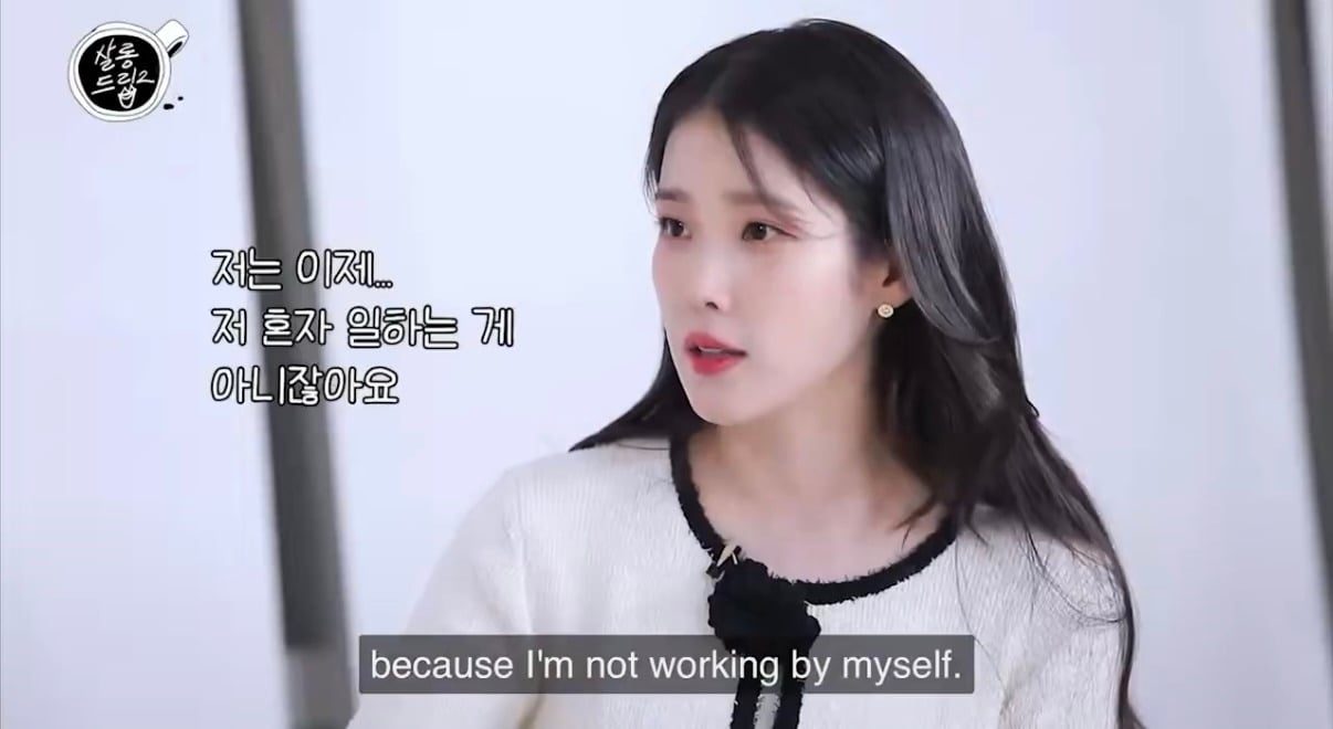 연예인이 고소하는 악플의 기준(feat.아이유) | 인스티즈