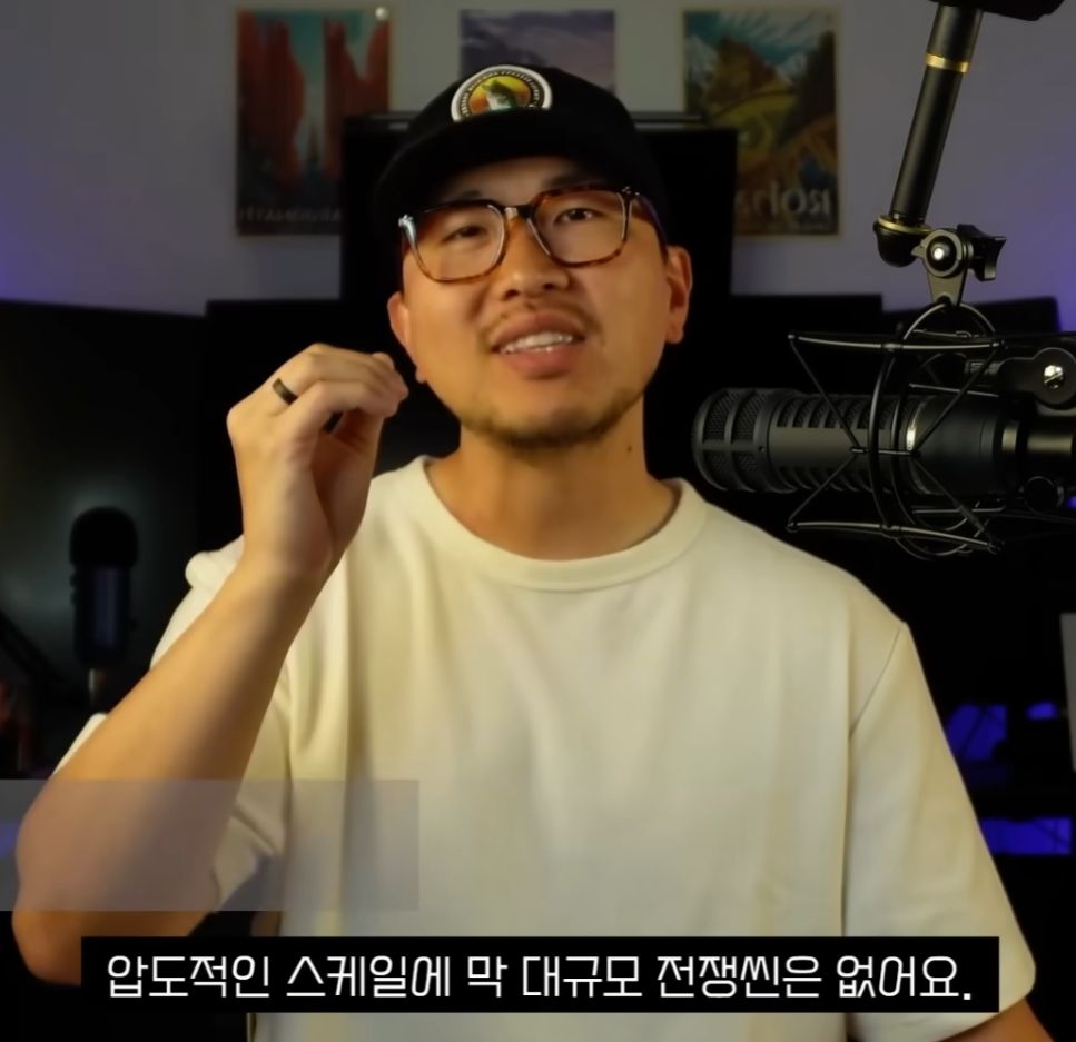 오디세이 IMAX 유투버 리뷰 (미국 현지 관람) | 인스티즈