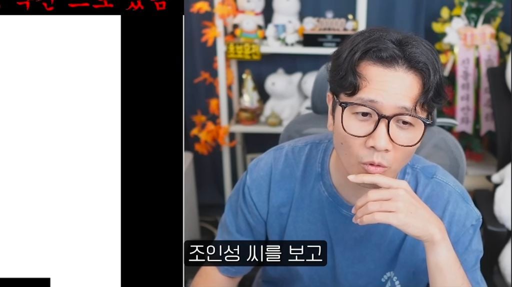 진돌이 본 스포 없는 영화 호프 후기 | 인스티즈