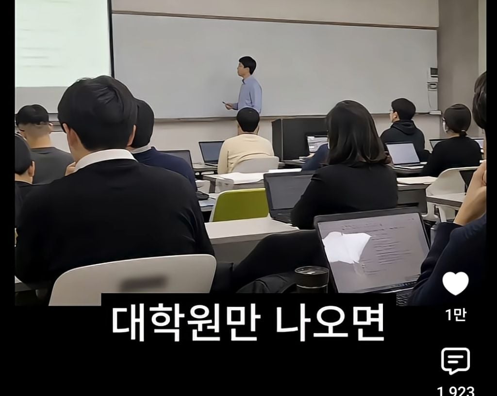 희망 하나지키려 8년 붙잡은 수험생 | 인스티즈