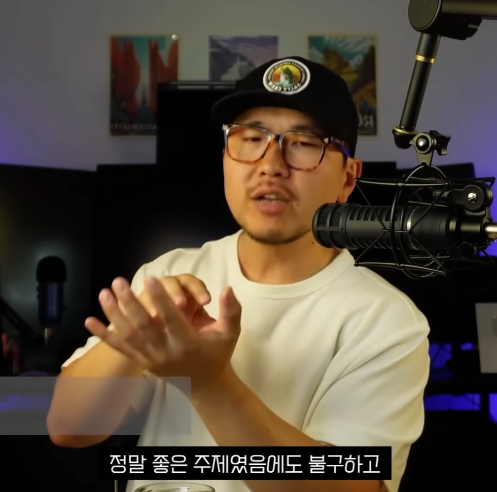 오디세이 IMAX 유투버 리뷰 (미국 현지 관람) | 인스티즈