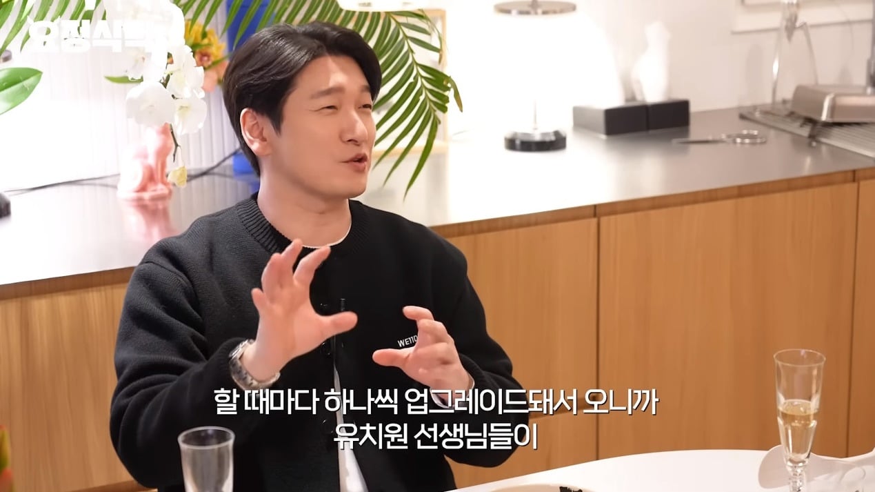 본인도 극성 학부모라는거 알고있는 조승우 | 인스티즈