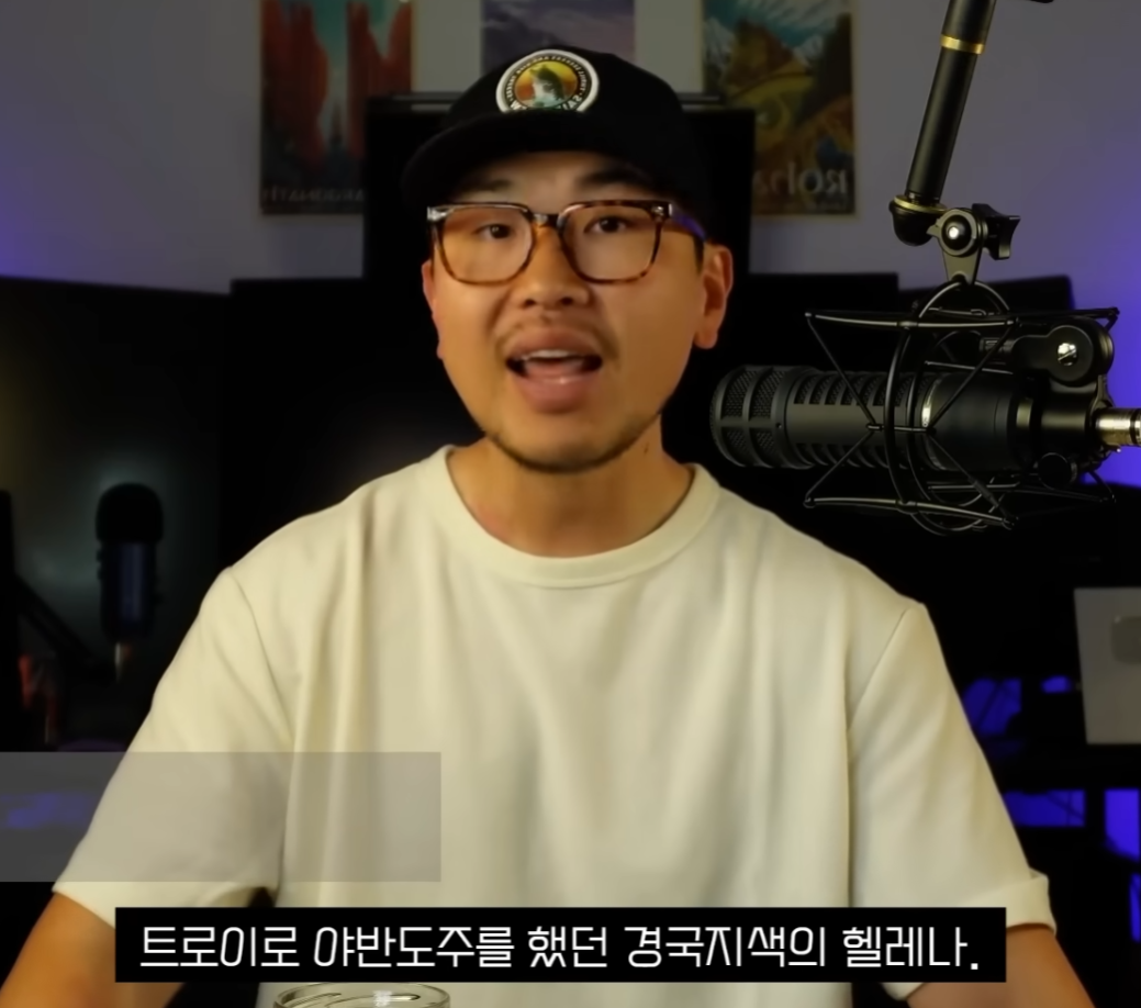 오디세이 IMAX 유투버 리뷰 (미국 현지 관람) | 인스티즈