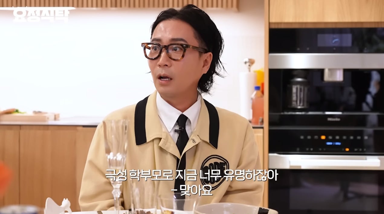 본인도 극성 학부모라는거 알고있는 조승우 | 인스티즈