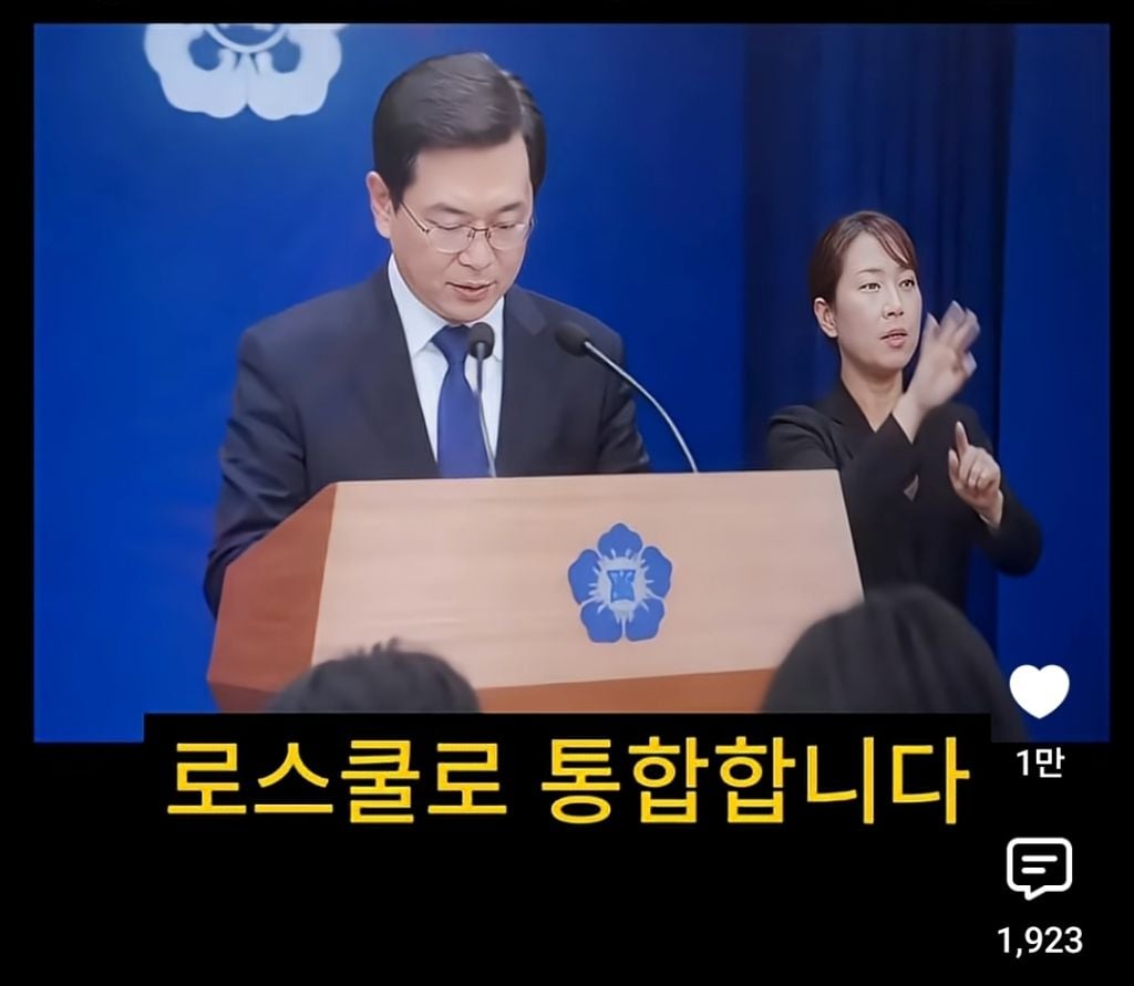 희망 하나지키려 8년 붙잡은 수험생 | 인스티즈