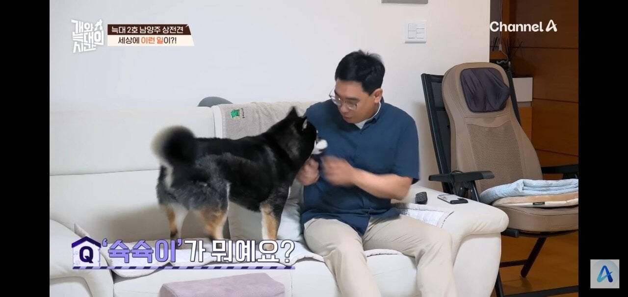 (약혐주의) 강형욱을 당황시켰던... 레전드 의뢰.jpg | 인스티즈