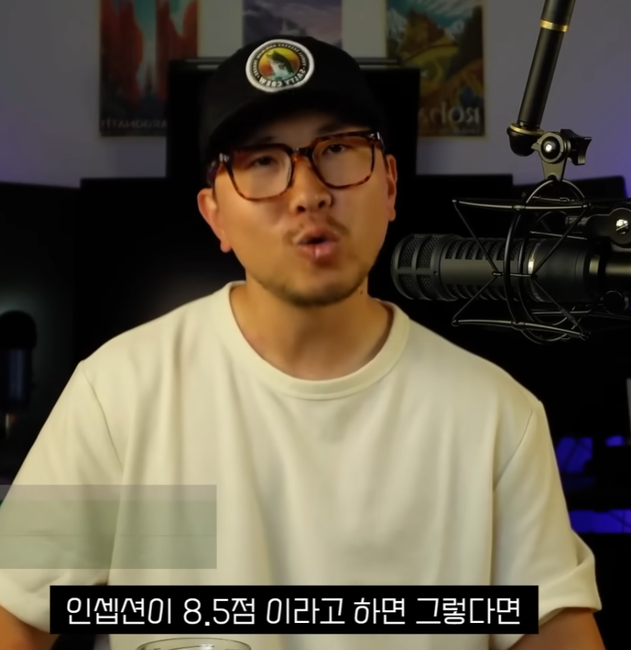 오디세이 IMAX 유투버 리뷰 (미국 현지 관람) | 인스티즈