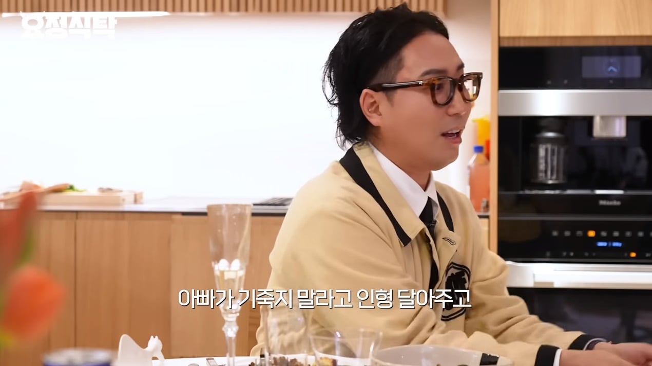 본인도 극성 학부모라는거 알고있는 조승우 | 인스티즈