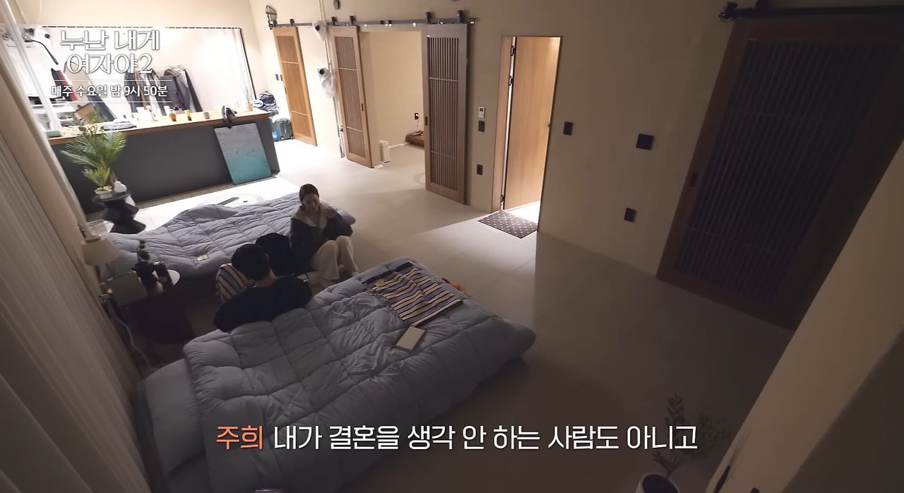 11살 차이나는 커플에서 흔히 볼 수 있는 광경.jpg | 인스티즈
