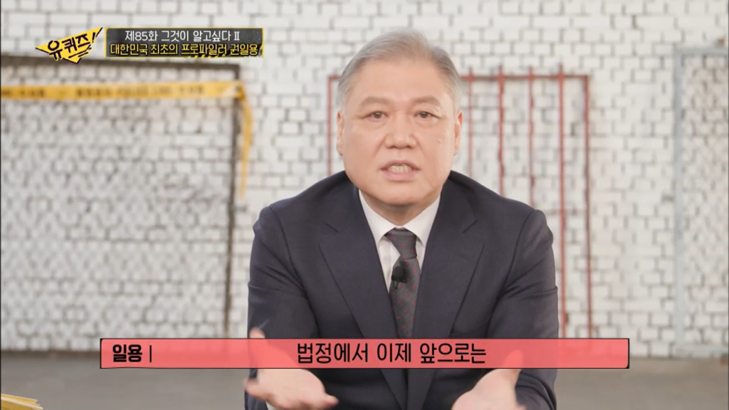 2009 강호순 이후로 연쇄살인범이 한국에 나타나지 않는 이유 | 인스티즈