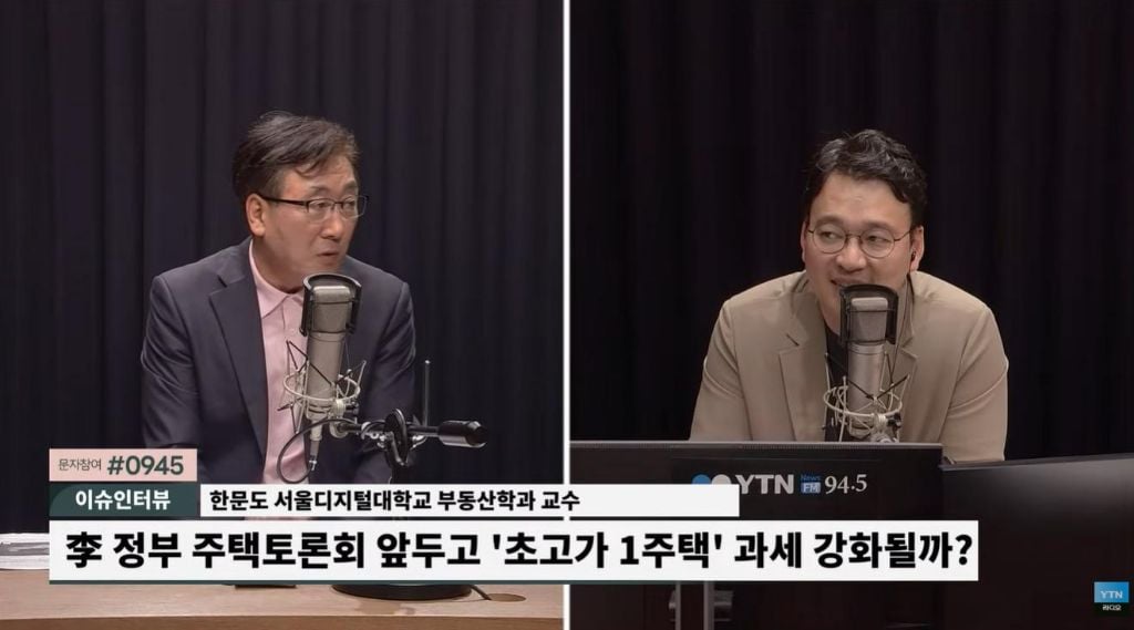 한문도 "李자택 17.7억 근저당? 부동산 업계에선 자연스럽고 당연한 행위" | 인스티즈