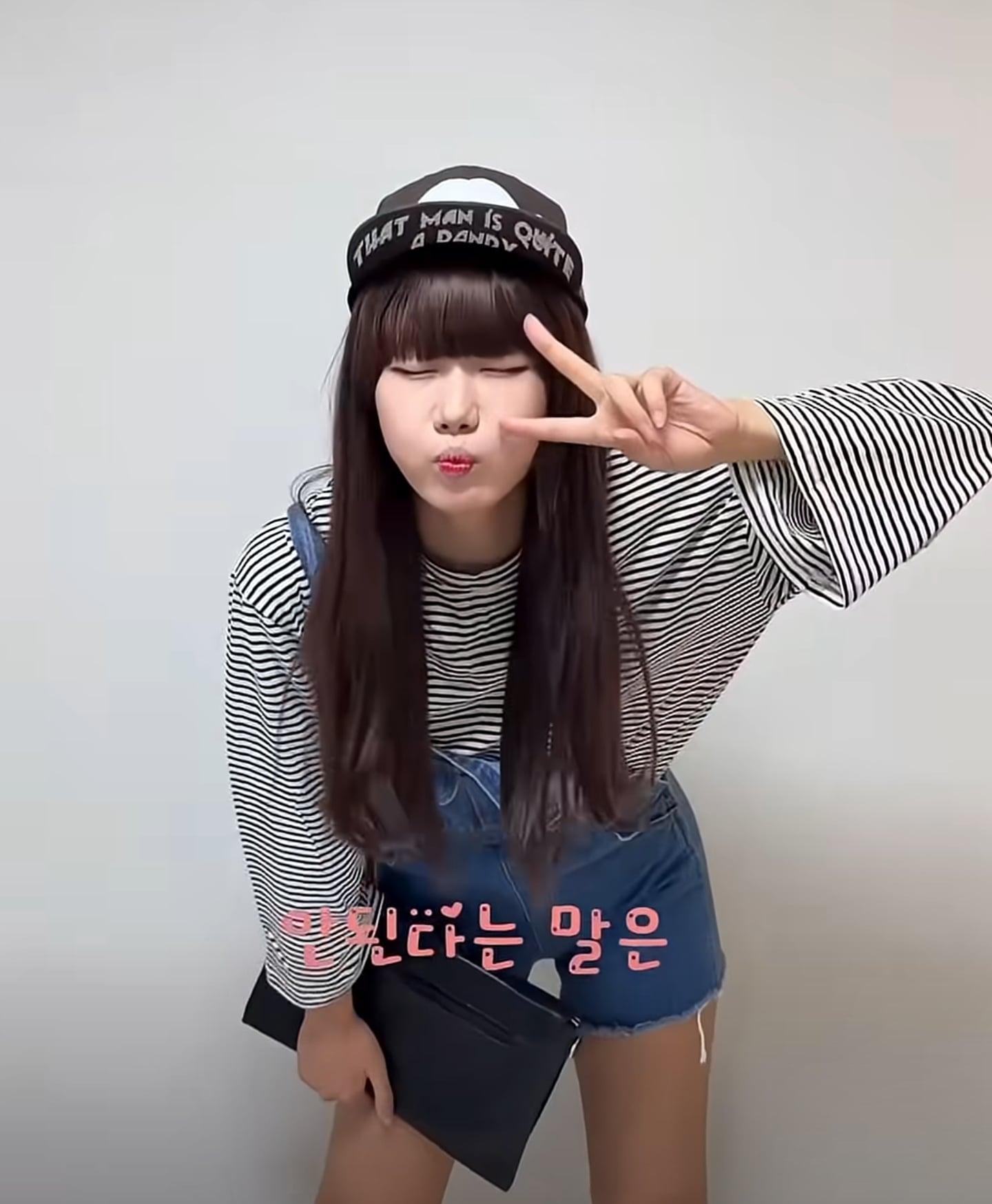 아니 이 옷들을 다 어디서 구하신 거예요 | 인스티즈