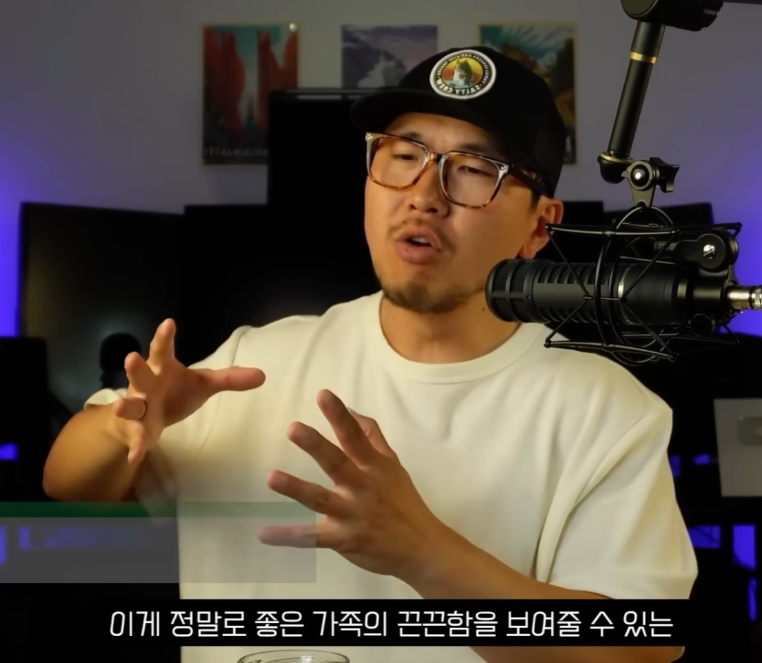 오디세이 IMAX 유투버 리뷰 (미국 현지 관람) | 인스티즈
