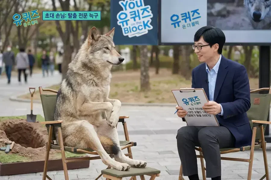 귀엽고 재밌는 짤 모음 | 인스티즈