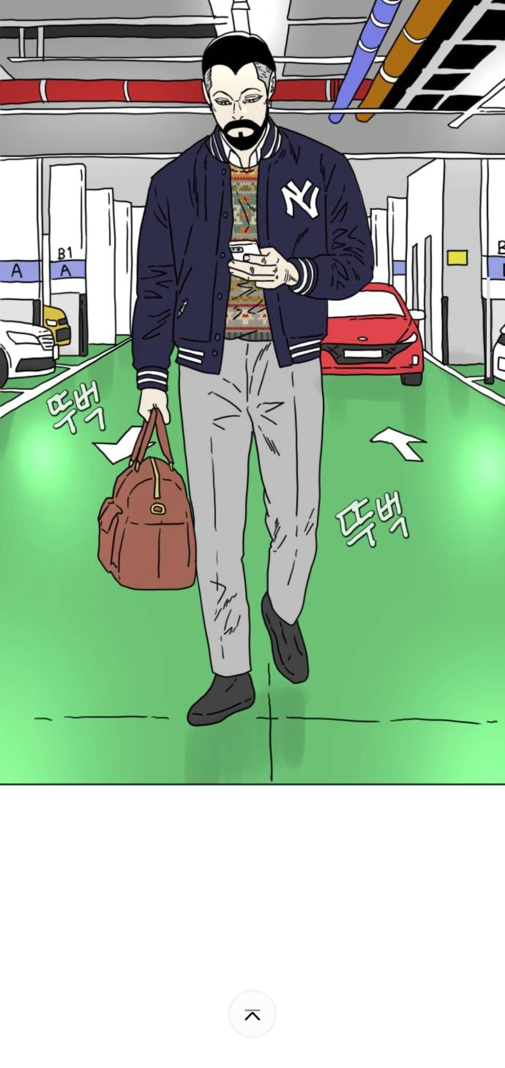 무서운 조폭아저씨가 내가 쓴 책을 읽고 있다 | 인스티즈