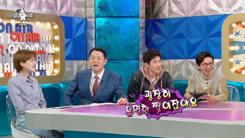 진짜 사나이에서 여자 친구로 박건형 얼차려 주었던 교관 근황 | 인스티즈