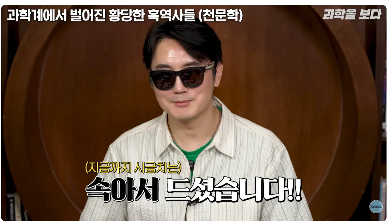 시금치에 철분 없는거 알았어? | 인스티즈