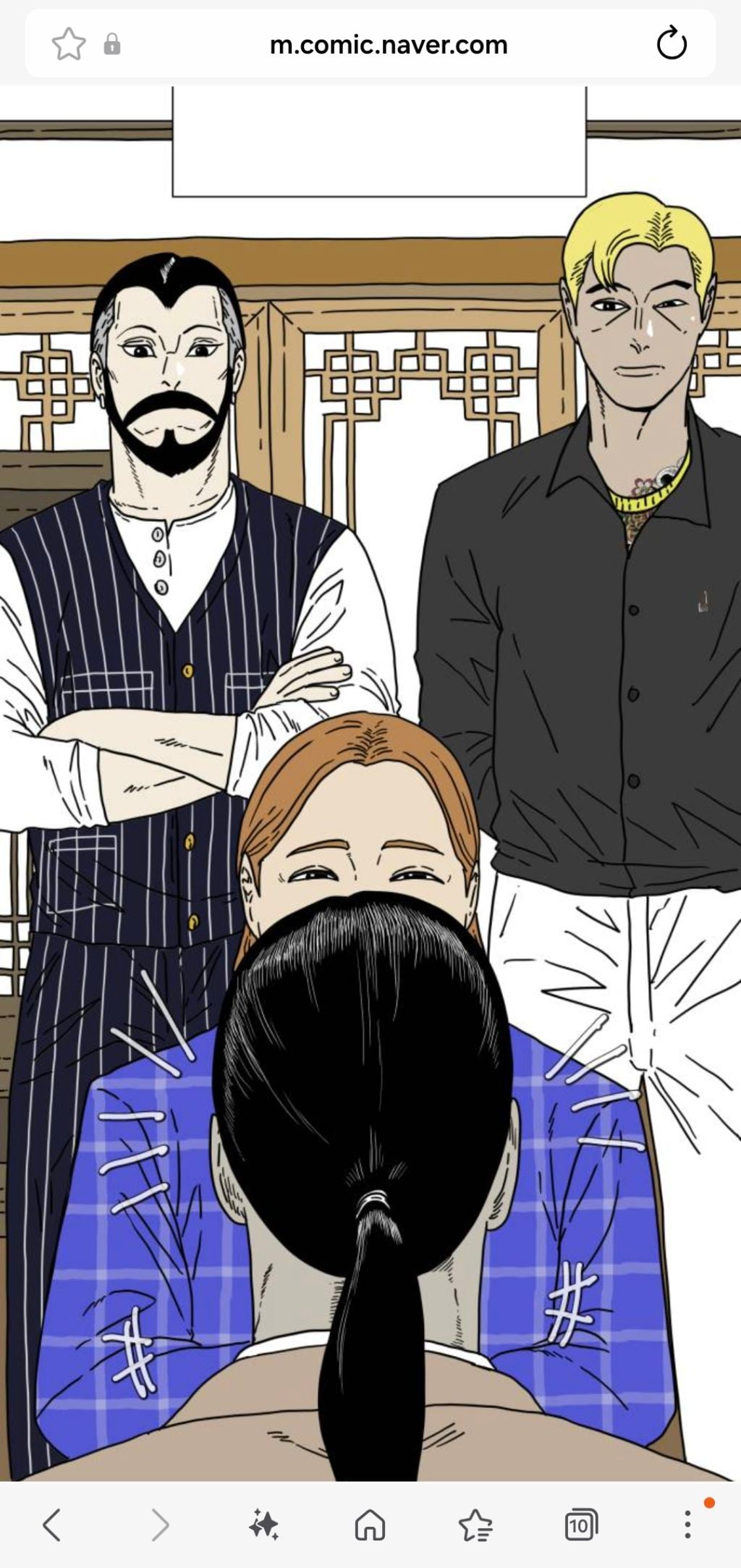 무서운 조폭아저씨가 내가 쓴 책을 읽고 있다 | 인스티즈