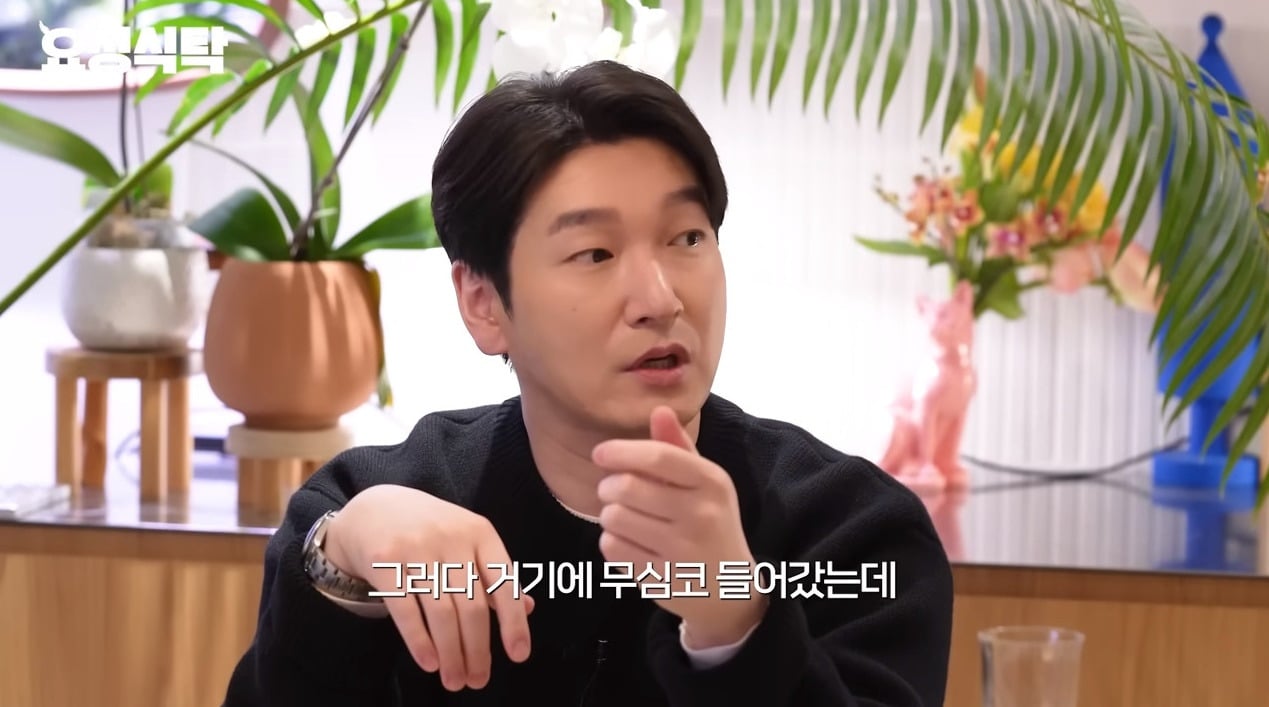 본인도 극성 학부모라는거 알고있는 조승우 | 인스티즈