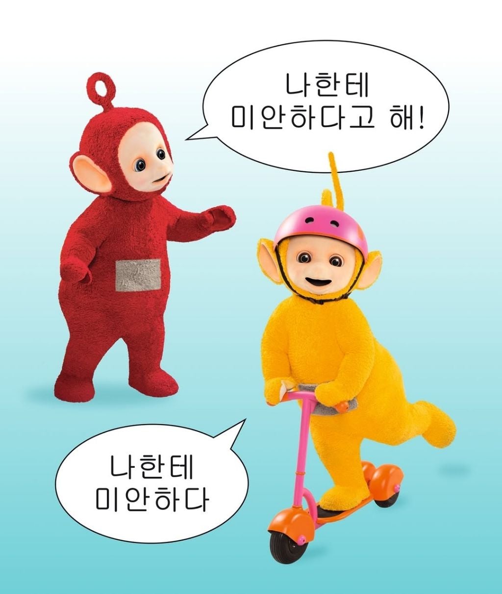 귀엽고 재밌는 짤 모음 | 인스티즈
