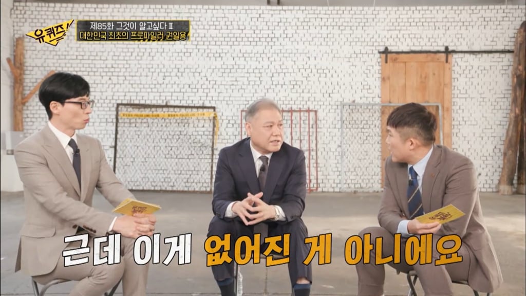 2009 강호순 이후로 연쇄살인범이 한국에 나타나지 않는 이유 | 인스티즈