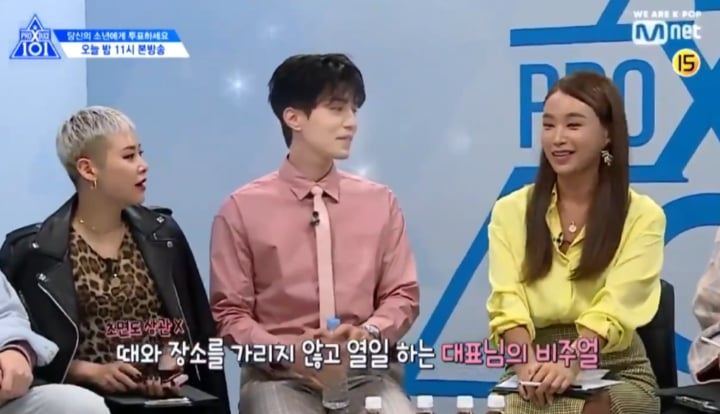 이동욱 눈 못쳐다보는 배윤정쌤.jpgif | 인스티즈