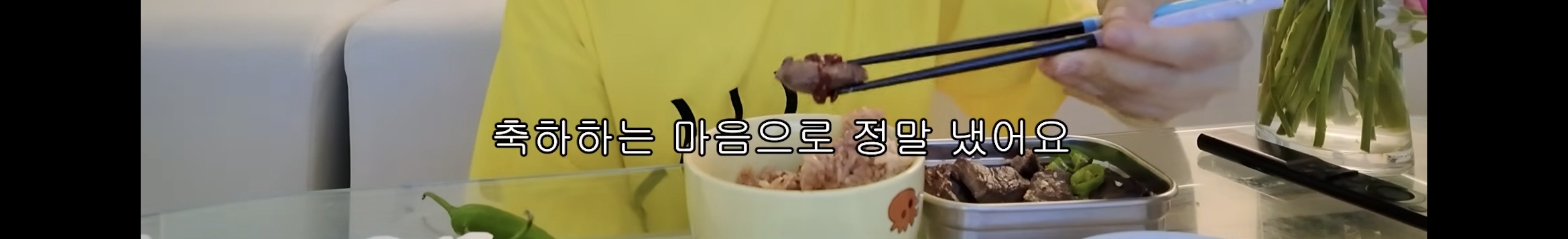 혼인신고만 하고 결혼식은 안하기로 한 사내뷰공업 (소정아리) | 인스티즈